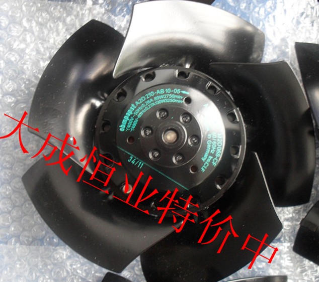 EBM風(fēng)機(jī)， 大成恒業(yè)W2S130-AA03-01現(xiàn)貨特價供應(yīng)中