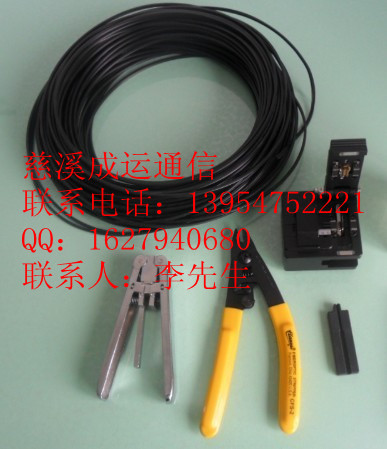 開(kāi)剝器:皮線光纜開(kāi)剝器、光纖開(kāi)剝器、皮線光纜剝線鉗、皮線開(kāi)剝器