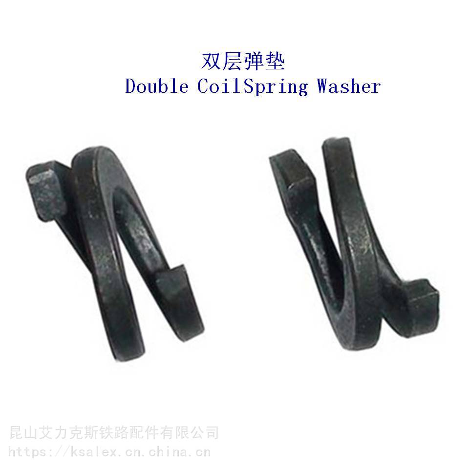 遼寧軌道1-1/16彈簧墊圈工廠