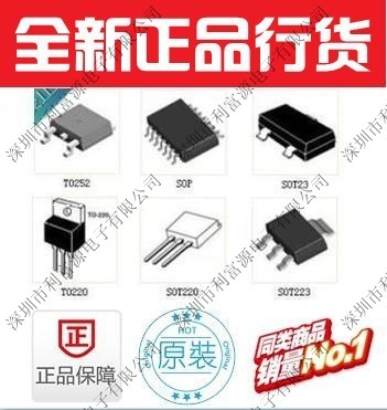 供應(yīng)2SC3647價格