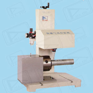 供應(yīng)NCQ/D-135多功能針式打標機