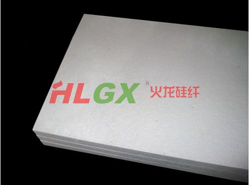 隔熱板，陶瓷纖維板，耐火隔熱板