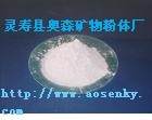ʯӢɰ(yng)I(lng)