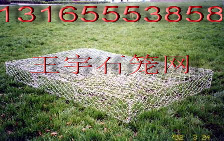 鍍鋅雷諾護(hù)墊，雙隔板雷諾護(hù)墊，雷諾護(hù)墊護(hù)坡，雷諾護(hù)墊施工，雷諾護(hù)墊廠家，雷諾護(hù)墊