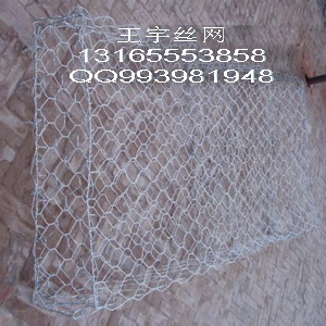 鍍鋅鋼絲籠，鍍高爾凡格賓網(wǎng)，生態(tài)石籠，鍍鋅石籠網(wǎng)，高鍍鋅鉛絲石籠，石籠網(wǎng)生產(chǎn)商