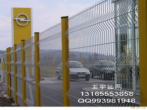 圍墻防護(hù)網(wǎng)，圍墻護(hù)欄網(wǎng)，圍墻柵欄網(wǎng)，圍墻鋼絲網(wǎng)，高速公路鋼絲網(wǎng)，安平鋼絲網(wǎng)廠
