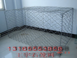 鉛絲石籠網(wǎng)箱，鐵絲籠，鍍鋅鐵絲籠，防洪鋼絲籠，防汛鐵絲籠，鐵絲籠廠