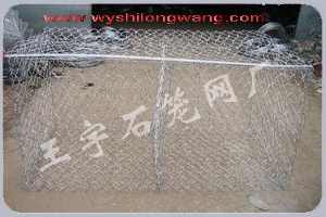 生態(tài)石籠網(wǎng)|鉛絲石籠網(wǎng)|鐵絲石籠網(wǎng)|鋼絲石籠網(wǎng)|王宇石籠網(wǎng)|綠格石籠網(wǎng)