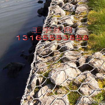 石籠網(wǎng)分類石籠網(wǎng)特點石籠網(wǎng)規(guī)格石籠網(wǎng)尺寸石籠網(wǎng)用途石籠網(wǎng)材質(zhì)