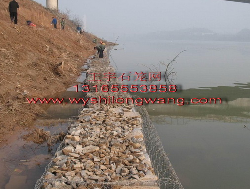 河道治理工程用網(wǎng)，水庫(kù)修建石籠網(wǎng)，生態(tài)維護(hù)工程格賓籠，石籠網(wǎng)生產(chǎn)商