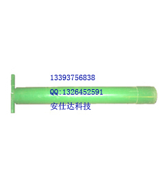 FMJ-1煤堅(jiān)固性系數(shù)測(cè)定儀