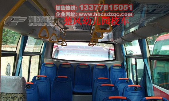 國(guó)四楚風(fēng)幼兒園校車(chē)選配
