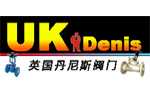 英國(guó)UK閥門│丹尼斯UK品牌│英國(guó)UK丹尼斯閥門│