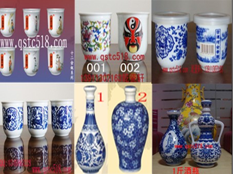 北京青花酒瓶訂做，北京青花酒壇批發(fā)，北京廠家專業(yè)訂做酒具，1斤青花酒瓶定做加工