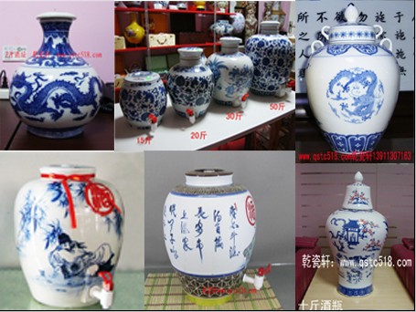 北京青花陶瓷開關(guān)酒瓶，北京景德鎮(zhèn)直銷開關(guān)酒壇，北京專業(yè)訂做泡酒酒壇開關(guān)酒瓶