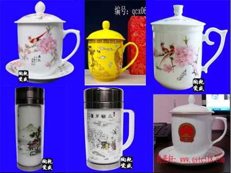 北京水點(diǎn)桃花茶杯訂做，北京陶瓷茶杯定做，北京旅游杯加工訂做，北京公司旅行杯批發(fā)加