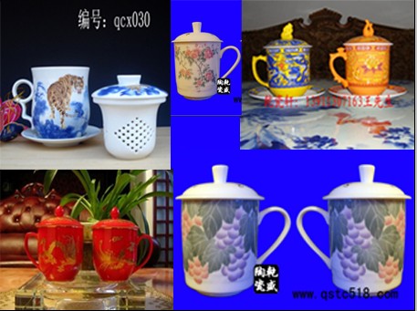 北京中國(guó)紅瓷茶杯訂做，中國(guó)紅瓷會(huì)議杯批發(fā)，北京紀(jì)念茶杯加工LOGO
