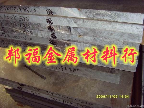 邦福供應(yīng)鋁合金卷材—鋁卷6061價(jià)格，鋁合金6061-T6材質(zhì)，鋁合金批發(fā)價(jià)格