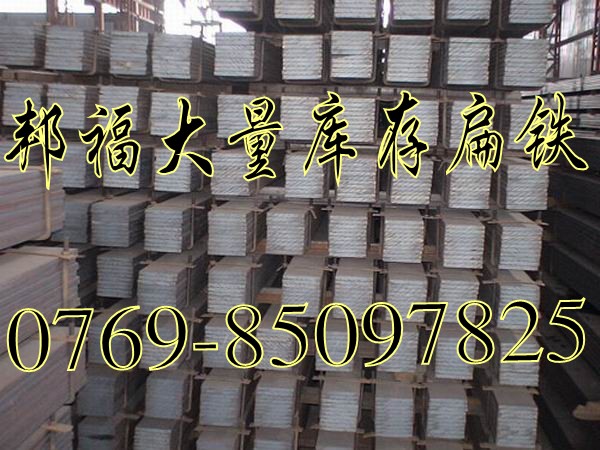 M(jn)SAE1045Q235M(jn)ڃr(ji)M(jn)Fr(ji)