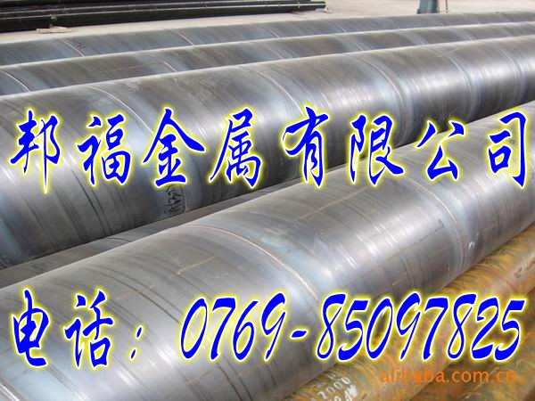 進(jìn)口冷拉鋼—進(jìn)口冷拉扁鐵A3，冷拉鋼XC100化學(xué)成分介紹，A3冷拉鋼價(jià)格