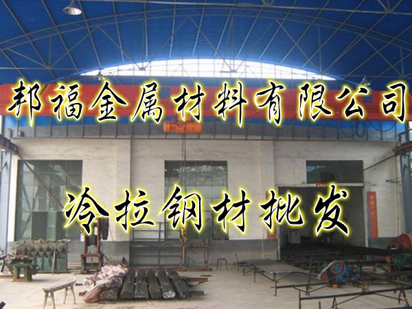 M(jn)Q235M(jn)Q235ArM(jn)䓣F
