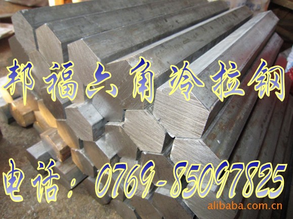 進(jìn)口冷拉鋼SAE1045，進(jìn)口冷拉鋼XC90價(jià)格，進(jìn)口冷拉鋼化學(xué)成分
