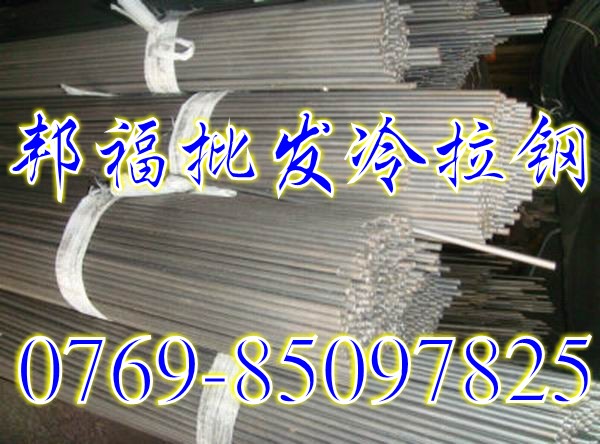 M(jn)Q195rM(jn)Q235Al(f)r