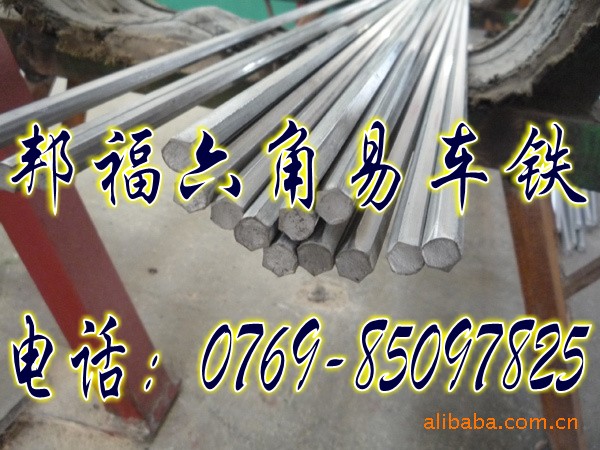 進(jìn)口鋁合金，鋁合金，鋁合金【鋁合金6061價格，鋁合金6061材質(zhì)】