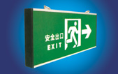 北京應(yīng)急燈 求購北京應(yīng)急燈 應(yīng)急燈價(jià)格報(bào)價(jià)
