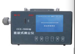 CCZ-1000ֱxʽۉmȜy(c)?j)x ȫԄ(dng)ۉmy(c)?j)xa(chn)S(chng)