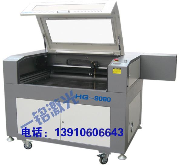 畫、毛筆、玻璃、水晶、木梳、牛角、貝殼、工藝品 激光雕刻機
