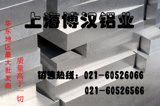X7075X7075X7075X7075X7075