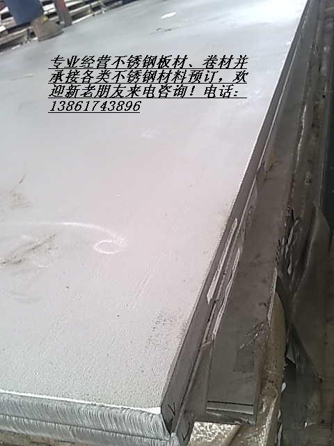 o(w)a(yng)316TiP䓰