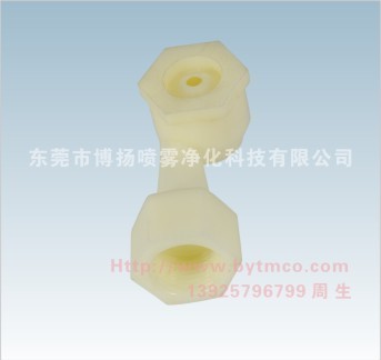 拐角噴嘴，煙斗噴嘴，消泡噴嘴，除塵噴嘴，防堵噴嘴，高效節(jié)能噴嘴
