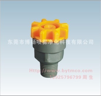 快拆噴嘴，蝕刻機噴嘴，顯影噴嘴，線路板噴嘴，清洗噴嘴，可拆噴嘴