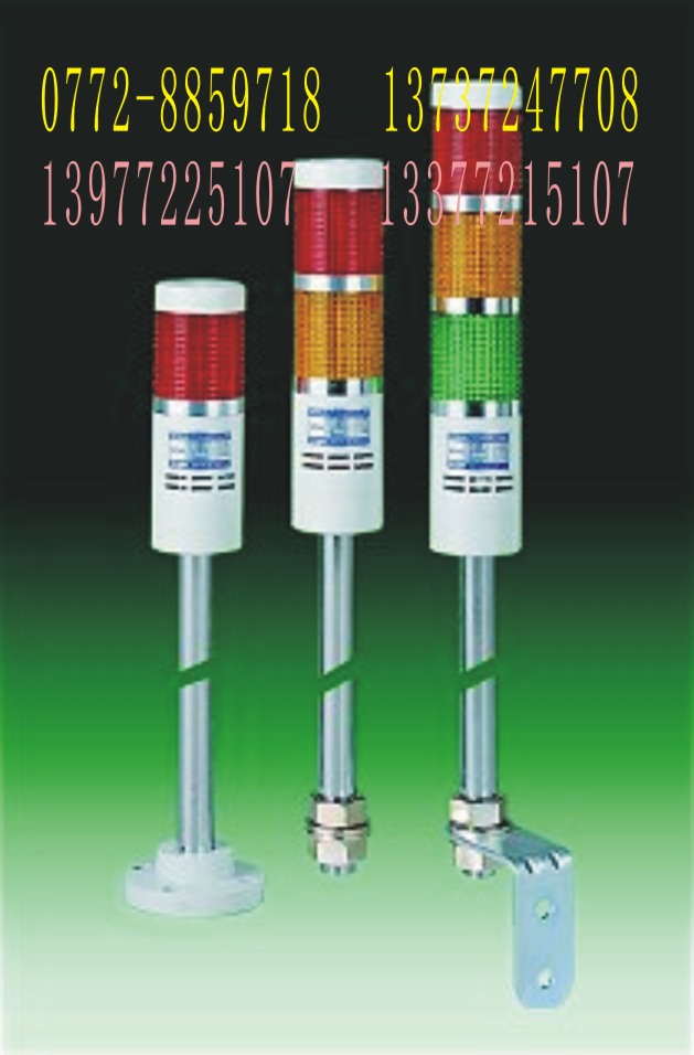 S60R-220-RD(zhun)