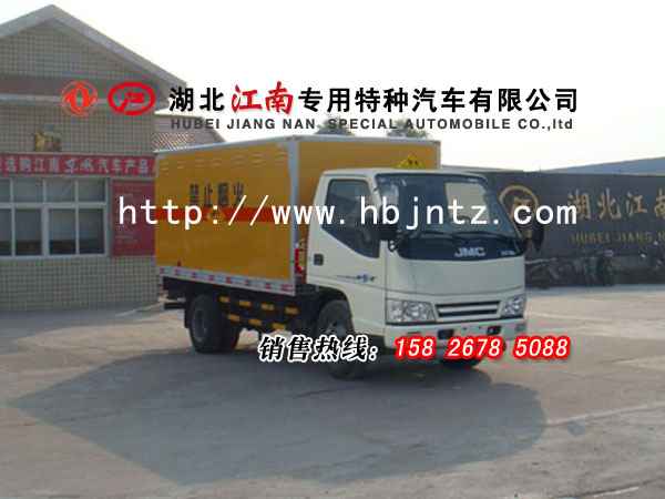 江鈴凱運(yùn)防爆車