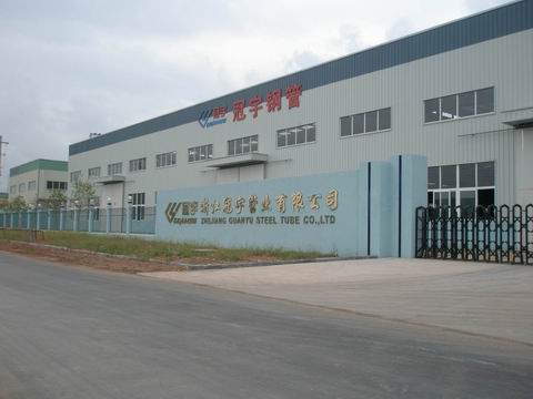 “專業(yè)生產不銹鋼無縫管廠家”不銹鋼管價格“溫州不銹鋼管生產廠家”
