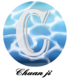 名稱(chēng):誠(chéng)招水泵代理 *水泵誠(chéng)招代理商 面議傳極水泵代理商