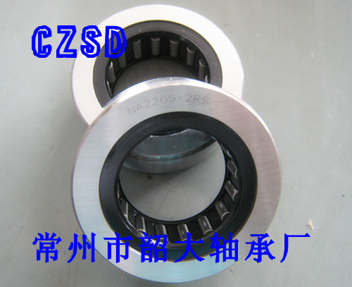 NA22092RSL݆SRNA22092RSSNA2209