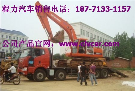 Їǰĺƽ܇SھC(j)\(yn)ݔ܇(bo)r(ji)|(zh)(qing)ڙC(j)ƽ܇