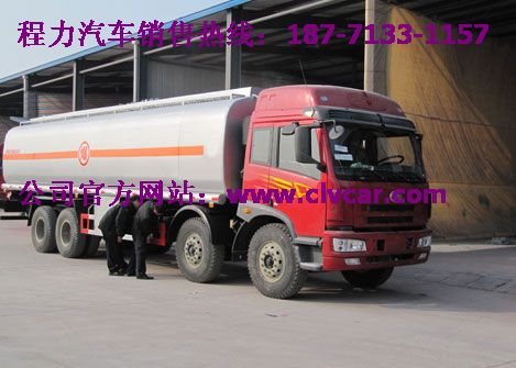 促銷5噸流動(dòng)油罐車、加油機(jī)5噸油罐車、5噸運(yùn)油車
