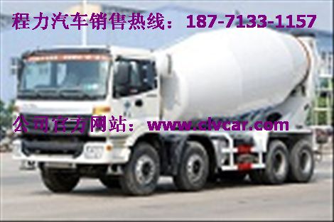 挖掘機(jī)平板車廠家、水泥攪拌車價(jià)格、小型挖機(jī)平板拖車報(bào)價(jià)