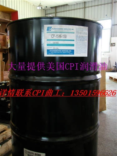 (yng)ՉC(j)cp-1542-32ՉC(j)