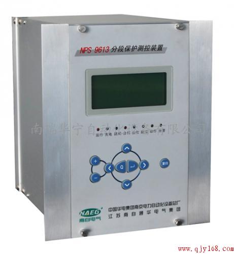PST-692U國(guó)電南自變壓器后備保護(hù)裝置