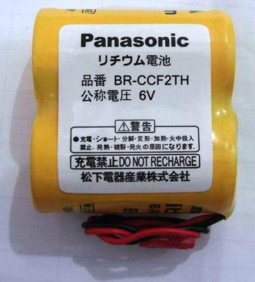 四川松下PLC電池，成都松下PLC電池，云南松下PLC電池