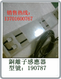 WALCHEMƷ190787ͻW(xu)~/~̽^
