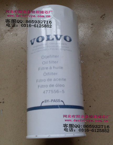 VоS(yng)֠477556-5V