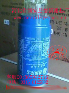 ¹(yng)W612600081335V