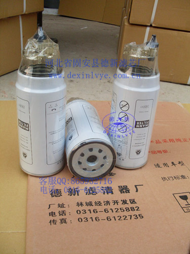 ¹PL420 H612630080088V